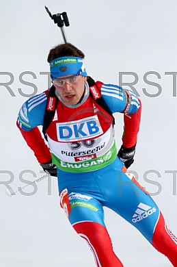 AUT, IBU Weltcup, 2. Biathlon, Hochfilzen